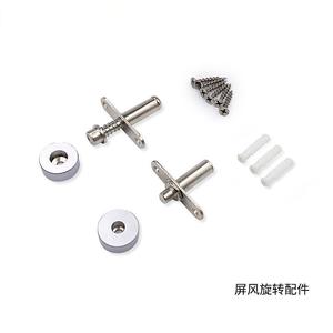 Accessoires de fixation en alliage d'aluminium traditionnels pour cloisons de salle de bain, salon, placard - Design moderne réglable - Product Image 2