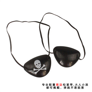 Masque pour les yeux de pirate en plastique, accessoire de Costume de Dragon à un œil pour enfants de 8 à 13 ans, accessoires de Cosplay - Product Image 3