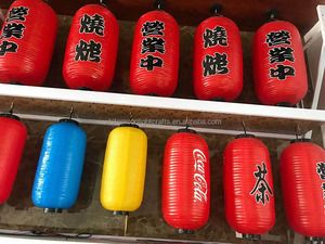 Lanterne en PVC imperméable personnalisée de style japonais/coréen, faite à la main, pour restaurant Yakitori Sushi, publicité extérieure, décoration - Product Image 4