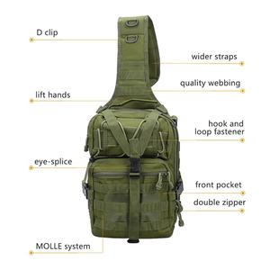 กระเป๋าสะพายข้างอเนกประสงค์ กระเป๋าสะพายไหล่ทนทาน กระเป๋าสะพายข้างแบบ Molle กระเป๋าสะพายข้างผู้ชาย กระเป๋าสะพายข้างแบบสปอร์ตน้ำหนักเบา - Product Image 1