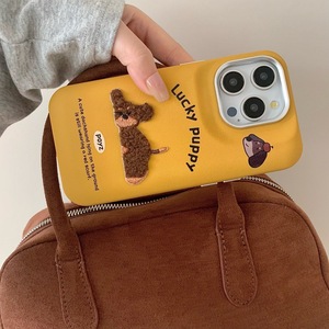 Funda de Cuero para Teléfono con Bordado de Perro Durmiendo, Diseño de Dibujos Animados, para iPhone 17 Pro Max 16 15 14, para Mujer - Product Image 4