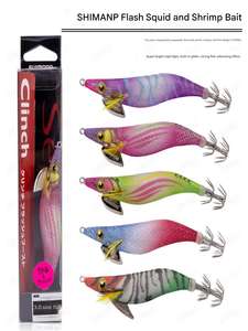 Nouvelle leurre de pêche UV super lumineuse et scintillante pour la pêche au calmar, aux <span class=keywords><strong>crevettes</strong></span> et aux seiches - Product Image 3