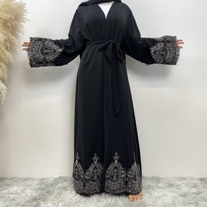 1962 #   Abaya ouverte de qualité supérieure, nouvelle collection Nida, avec appliques argentées, mode musulmane pour femmes, cardigan pour l'Aïd, 5 couleurs - Product Image 3