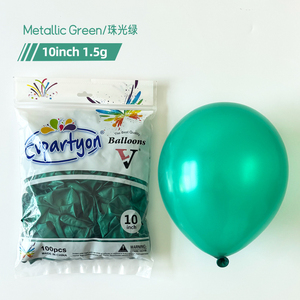 Ballon de fête en latex de 12 pouces, version brillante, vert lime, menthe, avocat, saga, émeraude, olive, turquoise, macaron, vert pastel, vert métallisé - Product Image 1