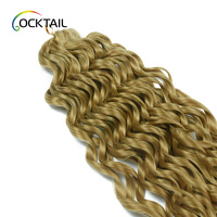 Cheveux synthétiques en fibre protéinée Air Curl pour tresses au crochet, 100g, 24 pouces, sensation de cheveux humains, sans nœuds