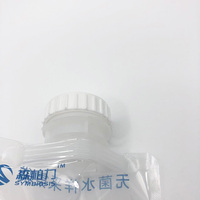 Pochette Doypack en plastique transparente, durable et recyclable, avec bec verseur et grand bouchon de sécurité, imprimée en héliogravure pour liquides chimiques