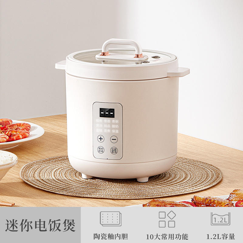 FB1202 หม้อหุงข้าว 1.2 ลิตร หม้อชั้นในเคลือบเซรามิก สีขาวนวล