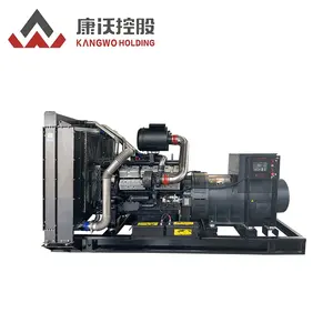 250 kVA 200 kw Weichai Yuchai Wasserkühlung 3-Phasen 4-Draht-Dieselgenerator