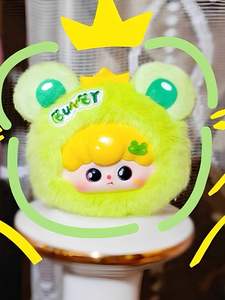 Caja Sorpresa de Peluche 100% Original de Baby Three Fairy Tale con Cuentos para Dormir - Product Image 4