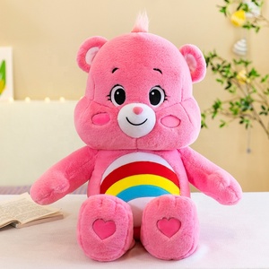 ตุ๊กตาหมีน้อยลิซ่าการ์ตูนสีสันสดใส ตุ๊กตาหมีสายรุ้งใหม่ ตุ๊กตาของเล่นนุ่มนิ่ม ขายส่ง - Product Image 2