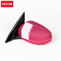 Drapeau de rétroviseur de voiture personnalisé 26*28cm en spandex élastique pour la décoration de voiture