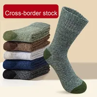 Chaussettes mi-mollet décontractées pour hommes, doublées polaire, en tissu éponge, épaisses et chaudes pour l'hiver, style ras du cou, respirantes, avec positionnement du logo ODM, vente en gros