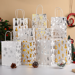 <strong>Meal</strong> Christmas Wrapping Paper Custom Gold Foil Graphic Print White Gift Wrapping Paper Box - Product Image 1