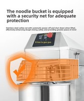 Mélangeur à pâte vertical commercial automatique 12 kg pour maïs et farine de blé, intelligent, double vitesse, en acier inoxydable