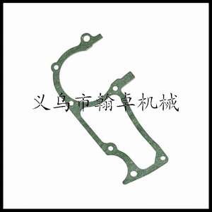 Junta de papel para silenciador de cilindro Husqvarna HUS362 365 371 372XP, accesorio de retén de aceite para motosierras de pértiga, certificado Reach para gasolina - Product Image 1