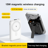 Nouvelle batterie externe magnétique sans fil 22,5 W 10000 mAh avec support intégré et 2 câbles, logo personnalisé