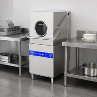 Lave-vaisselle automatique à grande vitesse en acier inoxydable pour restaurant commercial, hôtel, cuisine, avec commande tactile intelligente et cycles de lavage réglables
