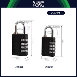 Cadenas à combinaison Yuefeng Maishi à 4 chiffres en alliage de zinc rectangulaire pour usage bureautique, antivol, pour casier de rangement - Product Image 2