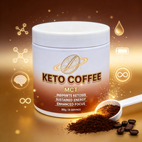 Poudre de café Keto MCT OEM ODM pour soutenir l'énergie et la concentration, personnalisable