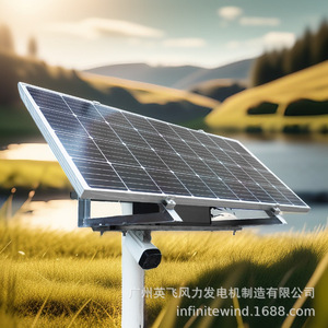 Système d'énergie solaire 12V pour la surveillance des plantations de thé, application de stockage et d'alimentation autonome - Product Image 2