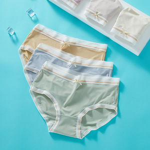 Culottes Hipster pour Fille en Soie Glacée, Sans Coutures, Effet Seconde Peau, Taille Mi-Haute, Entrejambe en Coton, Anti-Bactériennes, Usage Quotidien, Été - Product Image 4