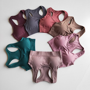 Conjuntos <span class=keywords><strong>de</strong></span> ropa activa para <span class=keywords><strong>Yoga</strong></span>, proveedores <span class=keywords><strong>de</strong></span> ropa deportiva para gimnasio, la moda y barato - Product Image 5