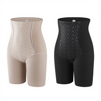 Tanga de corte alto más vendida, con encaje, efecto reductor abdominal, material de nailon, antibacteriano y transpirable.