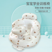 Fauteuils gonflables en PVC en gros pour bébés et enfants : canapés de salon, sièges pour manger, se baigner et apprendre