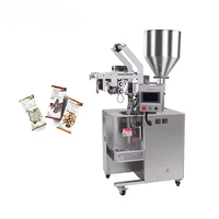 Machine de remplissage et de pesage automatique multifonctionnelle pour poudres, granulés, haricots, céréales et amandes, avec scellage sur 3 côtés et scellage dorsal