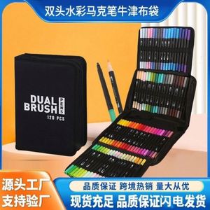 ชุดสีน้ำพร้อมปากกามาร์กเกอร์หัวแปรงแบบนุ่มยืดหยุ่นได้ หลากสี สำหรับนักเรียนและศิลปิน - Product Image 4
