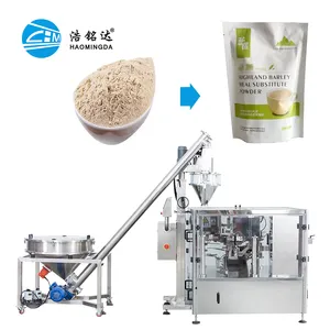 Sealing Machine For Plastics Packages Green Barley Vertical Form Fill Seal Seasoning Powder Packaging Machine With Checkweigher