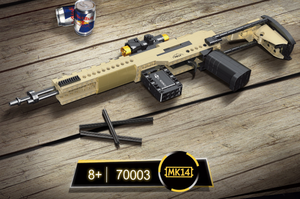 Cậu Bé Xây Dựng Khối Giáo Dục M416 Súng Đồ Chơi Xây Dựng Khối Bộ Mô Hình Đồ Chơi Giá Rẻ Thực Tế Đồ Chơi Súng Cho Trẻ Em - Product Image 2