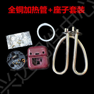 อุปกรณ์เสริมกาต้มน้ำไฟฟ้า แกนทำความร้อนสแตนเลสป้องกันการต้มแห้ง สำหรับการทำให้กาต้มน้ำร้อนอย่างมีประสิทธิภาพ - Product Image 5