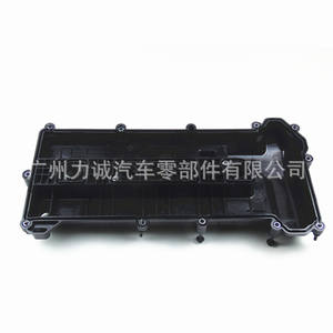 Couvre-culbuteurs en plastique noir pour moteur Changan pour Ford Focus 2007, couvre-culbuteurs de cylindre, 5S6G6K272B applicable - Product Image 1