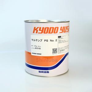 จาระบีอุตสาหกรรม Kyodo Yushi Multemp PS เบอร์ 2 ขนาด 2.5 กก. สำหรับถังเหล็กขนาดใหญ่ 2.5 กก. จาระบีสำหรับอุณหภูมิต่ำ - Product Image 1