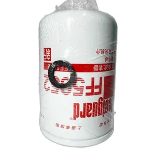 High Quality Truck Diesel Engine Replace Lube Fleet Guard Filter FF5052