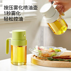 Hy-22 – bidon pulvérisateur d'huile en verre, cylindre résistant aux fuites, pour la cuisine, avec couvercle en plastique, grande taille - Product Image 1