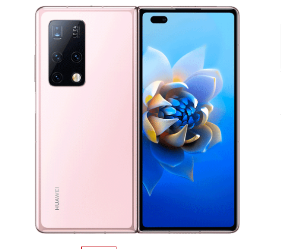 HUAWEI Mate X2 Collection Edition 5G Mobile Phone, Dual SIM
