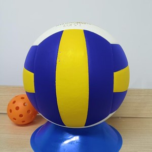 Balón de Voleibol de Playa Personalizado de Tamaño Oficial 5, PU, V200W V300W, con Color y Logotipo Personalizados - Product Image 4
