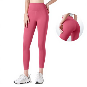 กางเกงเลกกิ้งออกกำลังกายรัดเอวสูงสำหรับผู้หญิงกางเกงรัดรูปสำหรับวิ่งปั่นจักรยาน - Product Image 1