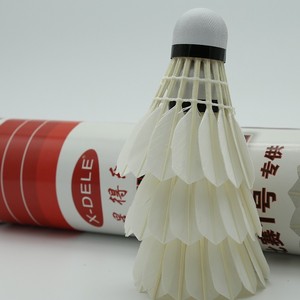 Xing De <span class=keywords><strong>Le</strong></span> Match de Compétition Exclusif N°1 Volant de <span class=keywords><strong>badminton</strong></span> de style cercle complet en plumes d'oie séchées de classe supérieure du nord-est, sélectionné - Product Image 3