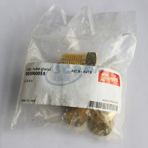 Válvula Reguladora de Agua Danfoss AVTA15 G1/2 para Unidades de Aire Acondicionado en Cámaras Frigoríficas - Product Image 5