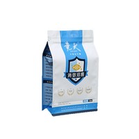Sachets personnalisés avec logo de marque, refermables à fermeture éclair, pour suppléments, protéines de lactosérum en poudre, emballage de créatine