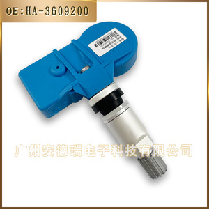 T45 B-8 <b>Tpms</b> Sensor Ha3609200 External For Byd Tire Pressure Monitoring System - Product Image 4