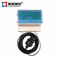 Transmitter Sensor Pengukur Level Cairan Ultrasonik Anti-Korosi Desain Terpisah Alat Pengukur Level