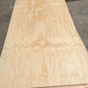 แผ่นไม้อัดโค้งงอได้ เกรด Bunnings Marine Plywood ไม้อัดบัลติกเบิร์ชของแท้จากจีนและรัสเซีย - Product Image 2