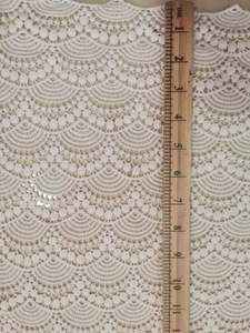 Robe blanche à fleurs style dubaï, tissu en dentelle - Product Image 6