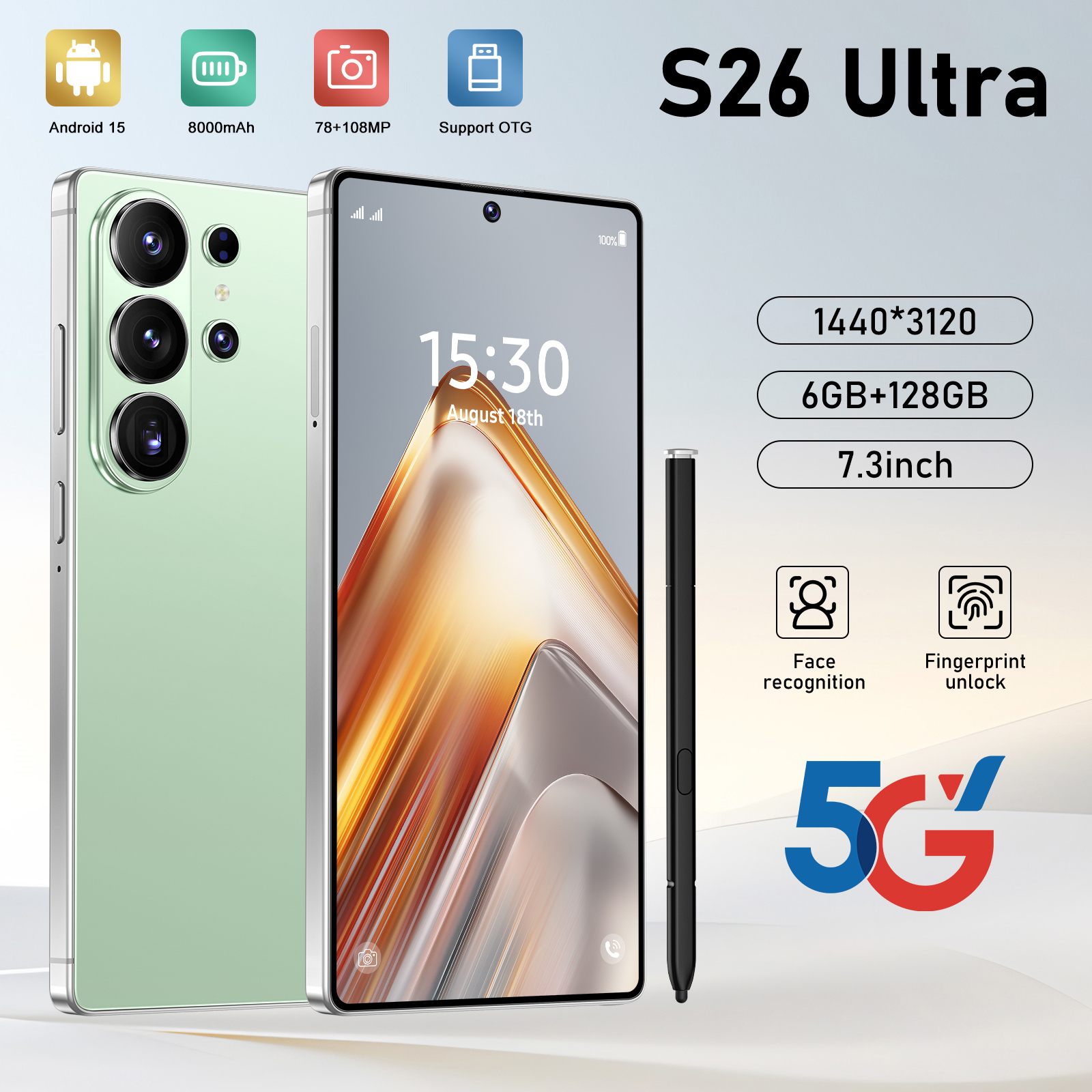 สีเขียว