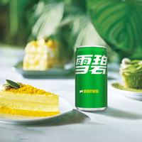 Boisson gazeuse Coca-Cola Sprite en gros, 200 ml, mini canette moderne, boisson gazeuse Sprite