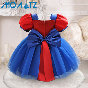 MQATZ Nuevo Vestido de Malla con Parches de Telaraña Negra para Niñas, Vestido de Princesa con Mangas Abullonadas, Disfraz de Cosplay para Actuaciones - Product Image 2